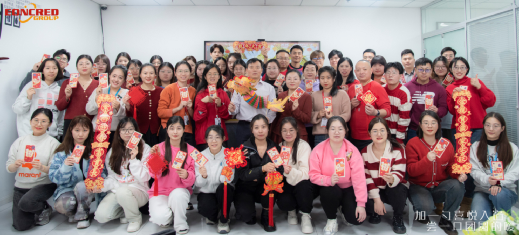 New Year's Eve dinner