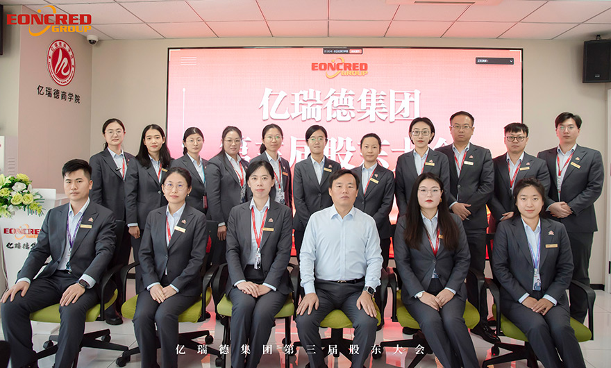 Tercera junta General de accionistas de EoncredGroup